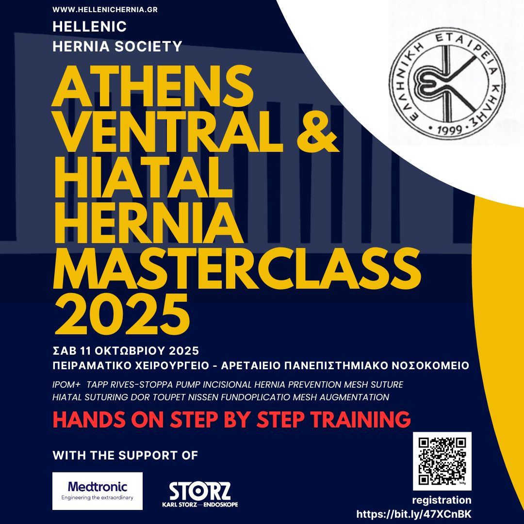 Athens ventral hiatal hernia Masterclass